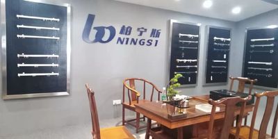 الصين Foshan Boningsi Window Decoration Factory (General Partnership) ملف الشركة